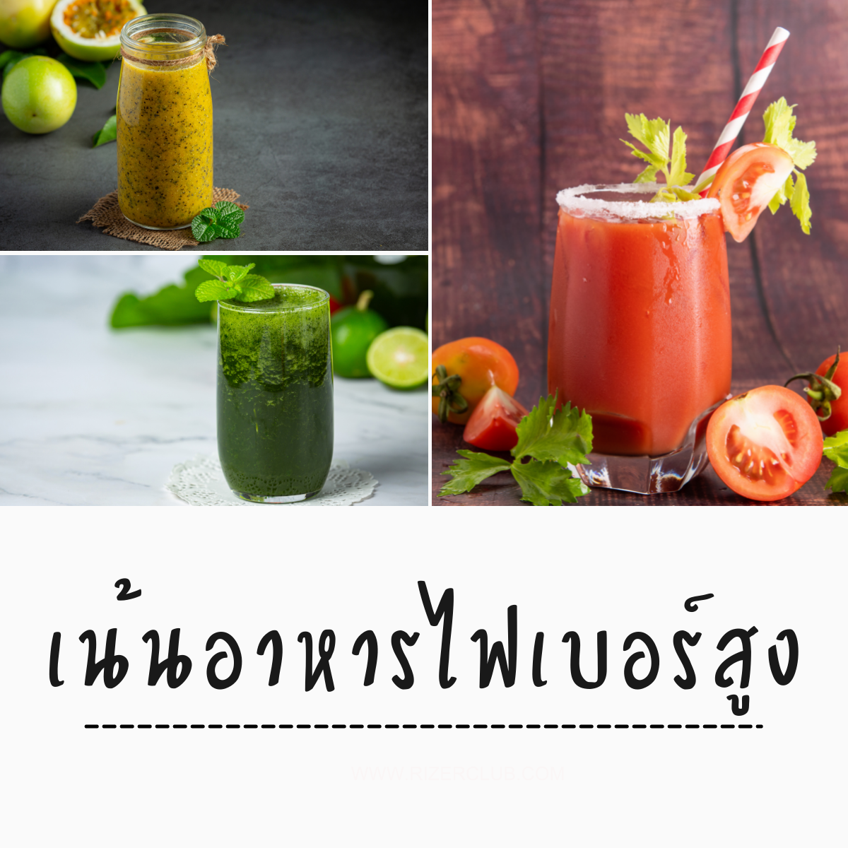 วิธีลดหน้าท้อง วิธี ช่วยลดหน้าท้อง ให้แบนราบ