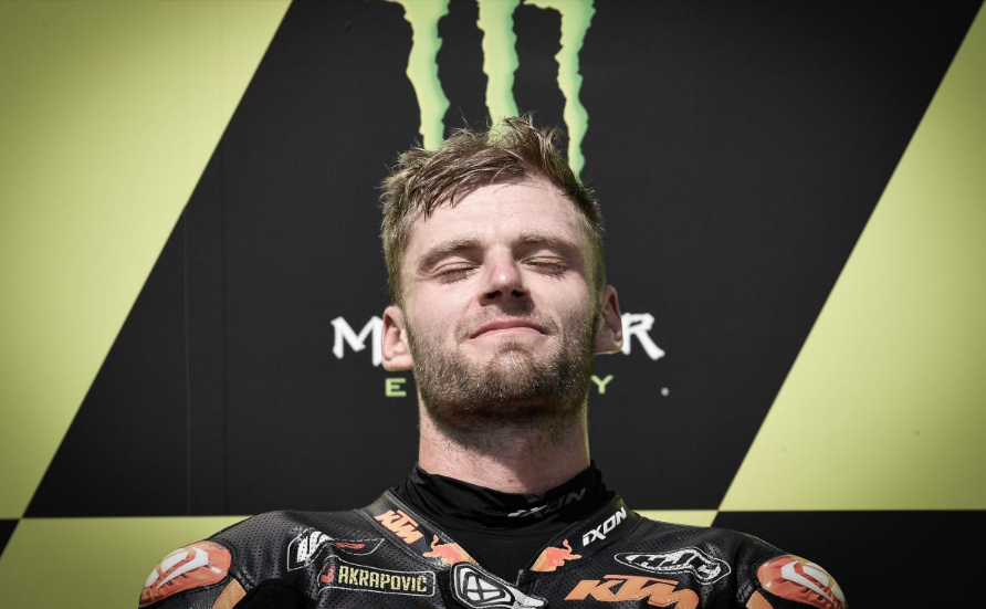 บิ๊กบอส KTM ตั้งเป้าหมายล่าแชมป์ศึก MotoGP 2021
