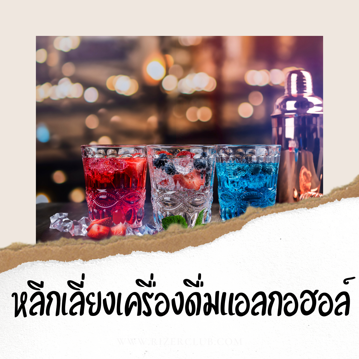 วิธีลดหน้าท้อง วิธี ช่วยลดหน้าท้อง ให้แบนราบ