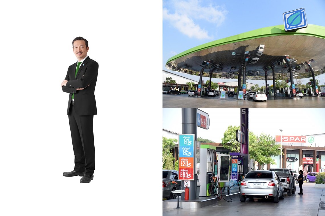 บางจากฯ ไม่ขึ้นราคาน้ำมันช่วงสงกรานต์