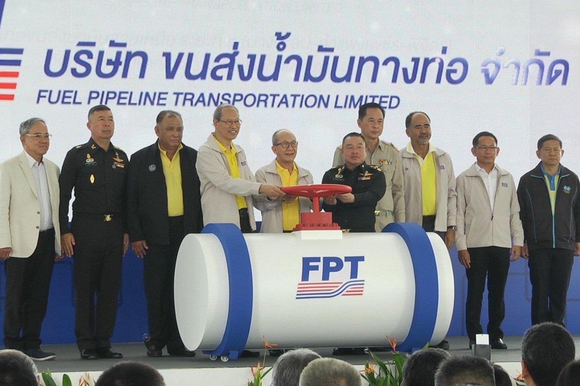 FPT เปิดใช้ระบบท่อขนส่งน้ำมันสายเหนือ