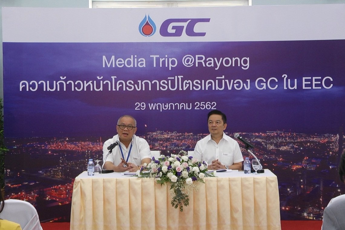GC เดินหน้าขยายการลงทุนใน EEC