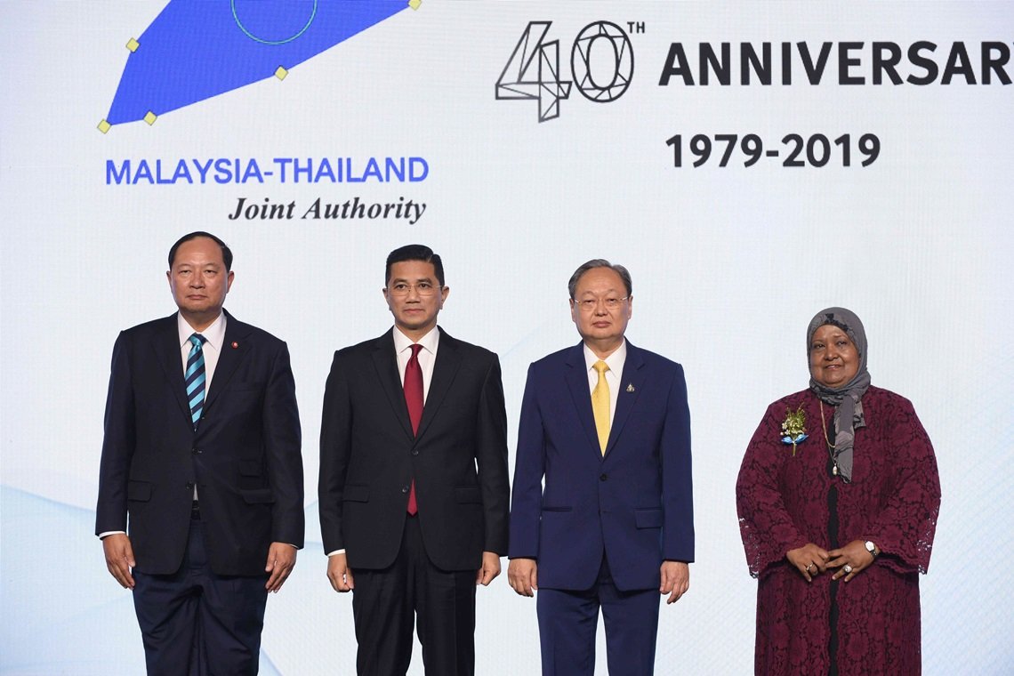 องค์กรร่วมไทย-มาเลเซีย (MTJA) ฉลอง 40 ปี