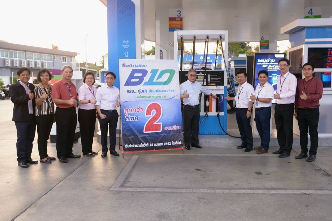 ก.พลังงาน ตรวจความพร้อมสถานีจำหน่ายน้ำมันดีเซล B10