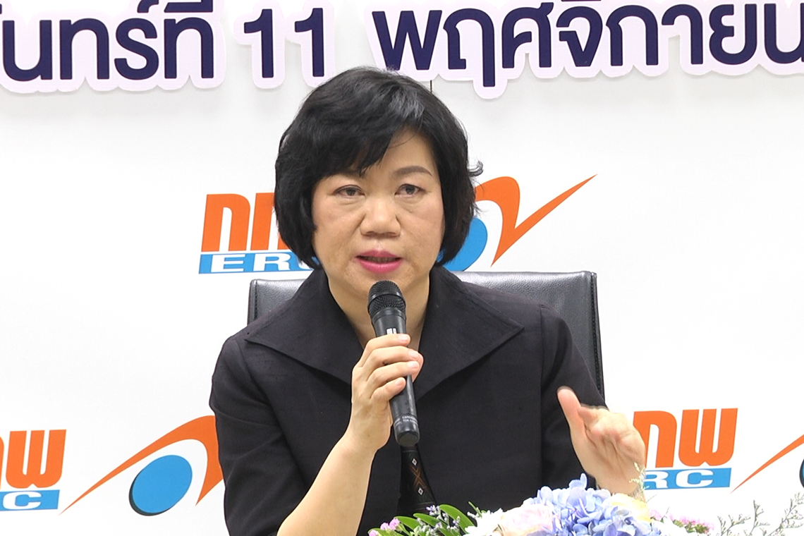 กกพ. ตรึง ค่าเอฟทีที่ 11.60 สต. ต่อหน่วย