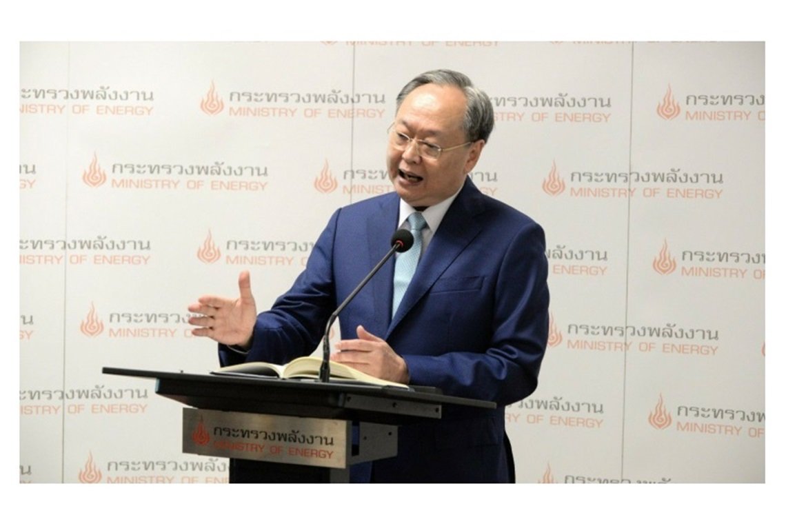 สนธิรัตน์ เผยเชฟรอนระงับการฟ้องต่ออนุญาโตตุลาการ