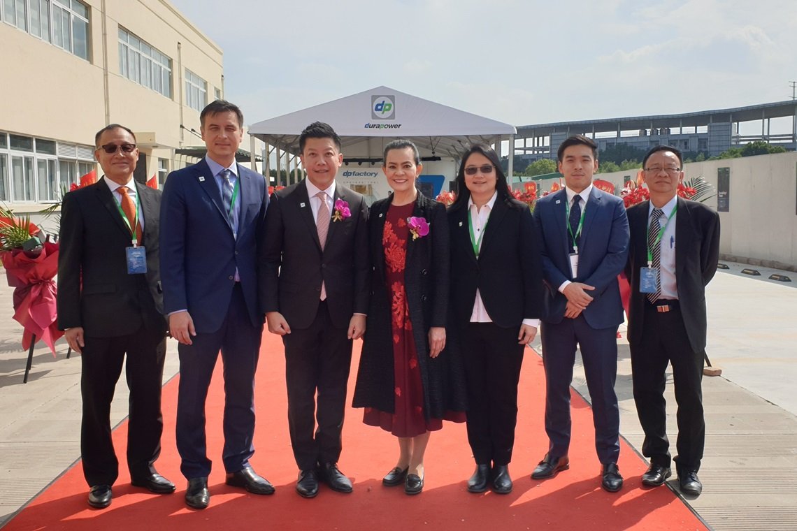 บ้านปูฯ เปิดโรงงานแบตเตอรี่ลิเธียมไอออน ในจีน
