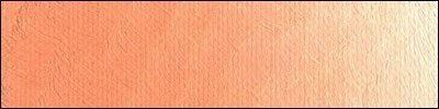 สีน้ำมัน Old Holland เกรดอาร์ตติส B109 Brilliant Yellow Reddish