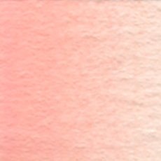 Holbein Watercolour Artist Grade : Shell Pink