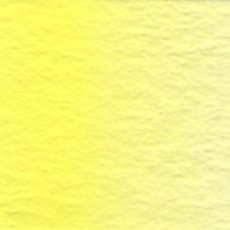 Holbein Watercolour Artist Grade : Lemon Yellow
