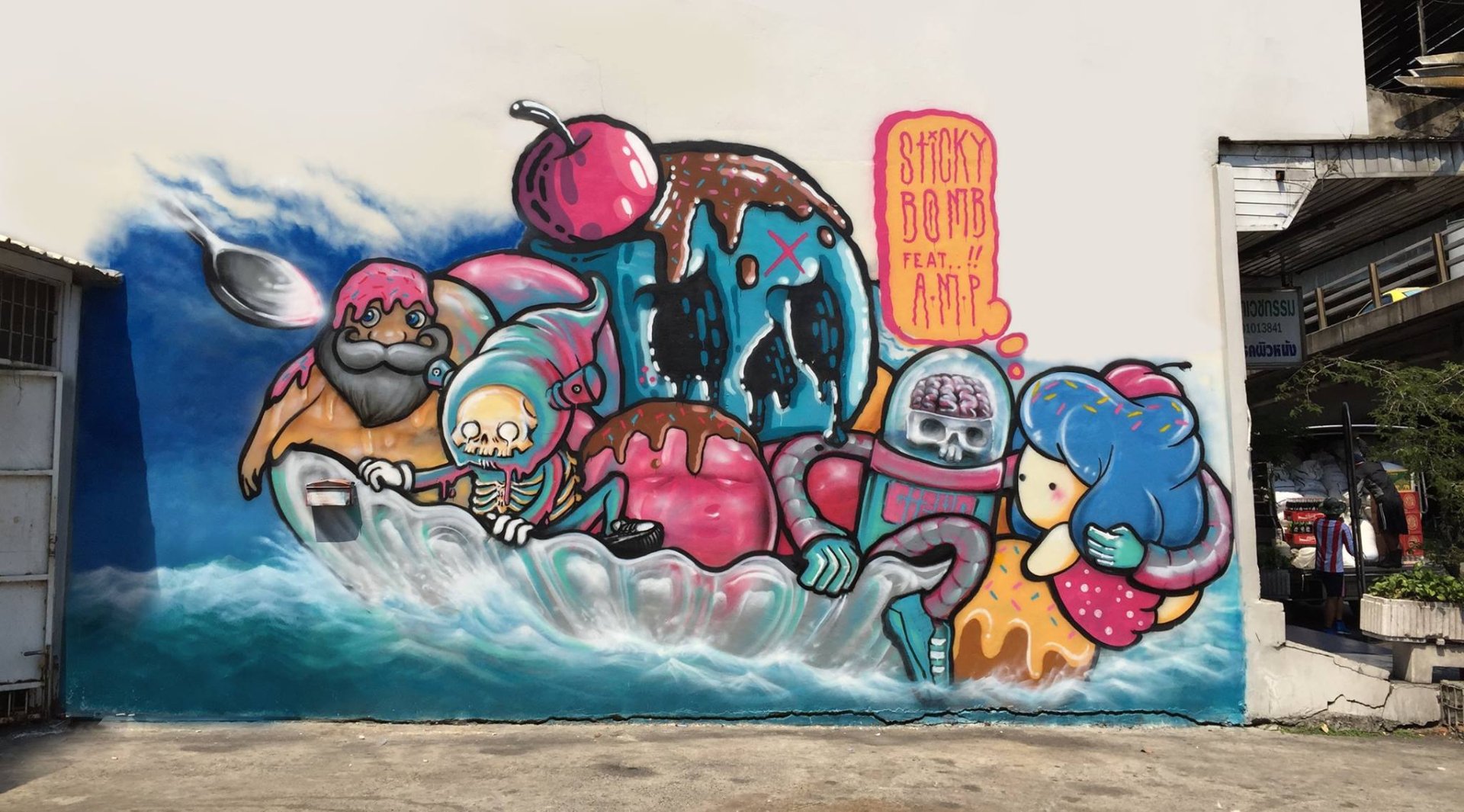 StickyBomb x AMP