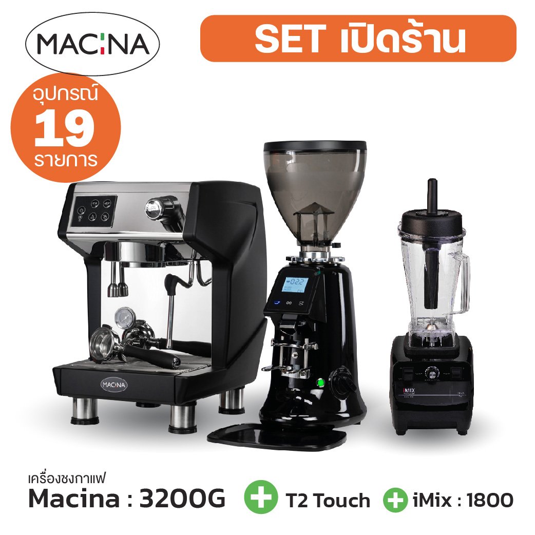 Macina 3200G + Macina : T2 Touch + I-MIX 1800