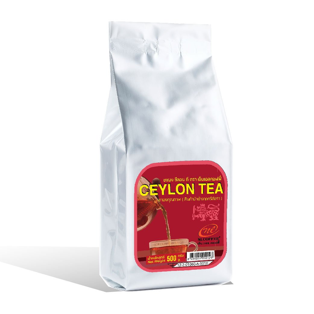 ชาซีลอน Ceylon Tea