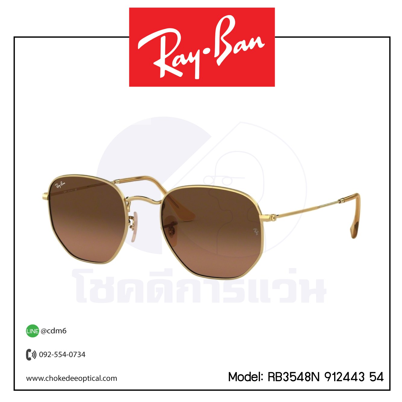 แว่นกันแดด Rayban RB3548N 912443 54