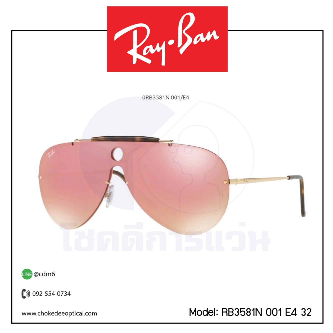 แว่นกันแดด Rayban RB3581N 001 E4 32
