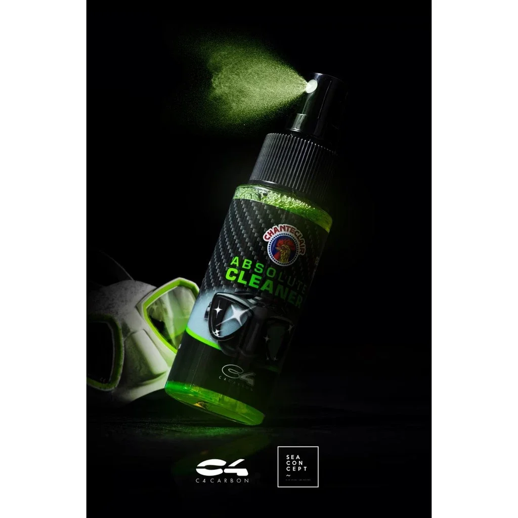 C4 Carbon™ AntiFog สเปรย์ป้องกันหน้ากาก หรือ แว่นตาเป็นฝ้า 100% Made in Italy เคลือบกันฝ้า ล้างเลนส์ ล้างหน้ากากดำน้ำ