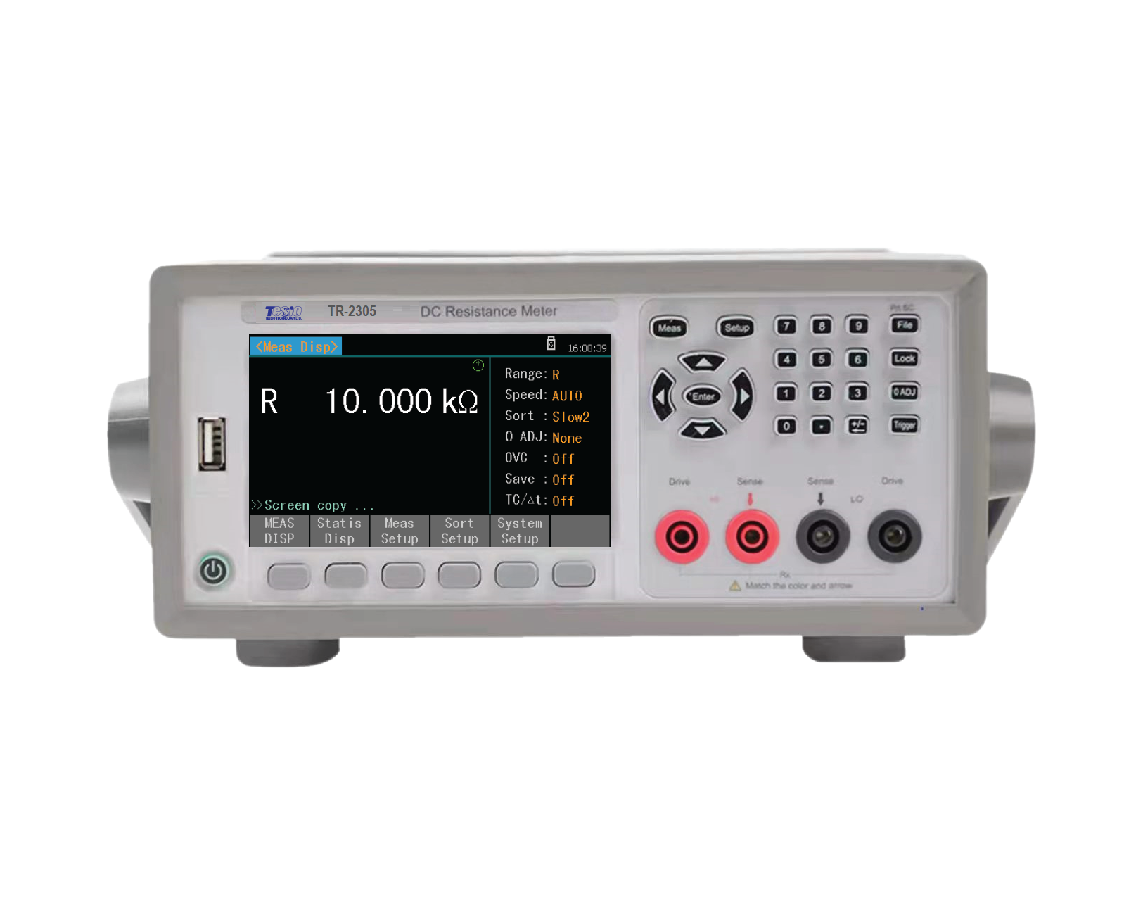 TR-2305 series ♦ DC Resistance Meter (1µΩ ~ 20MΩ)