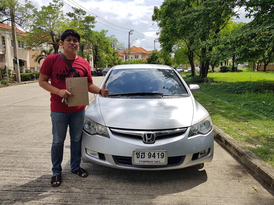 ขายรถ 2562