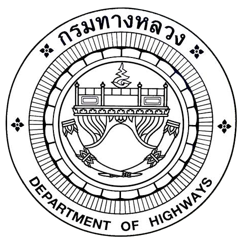กองทางหลวงพิเศษระหว่างเมือง กรมทางหลวง