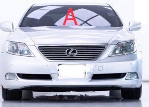 จุดสังเกตุรุ่นย่อย LS460  ( 2006-2017 ) 