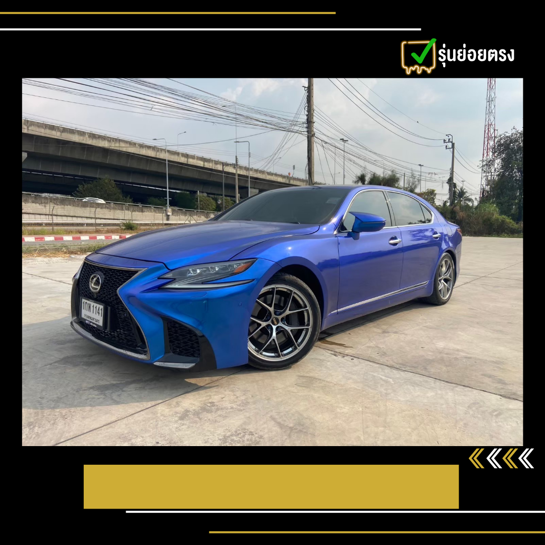 LS460l
