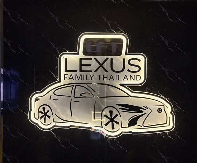 รถใครมีปัญหาอะไร แอดมินช่วยวิเคราะห์ให้ฟรีครับ 
