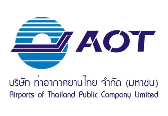 บริษัท ท่าอากาศยานไทย จำกัด (มหาชน)