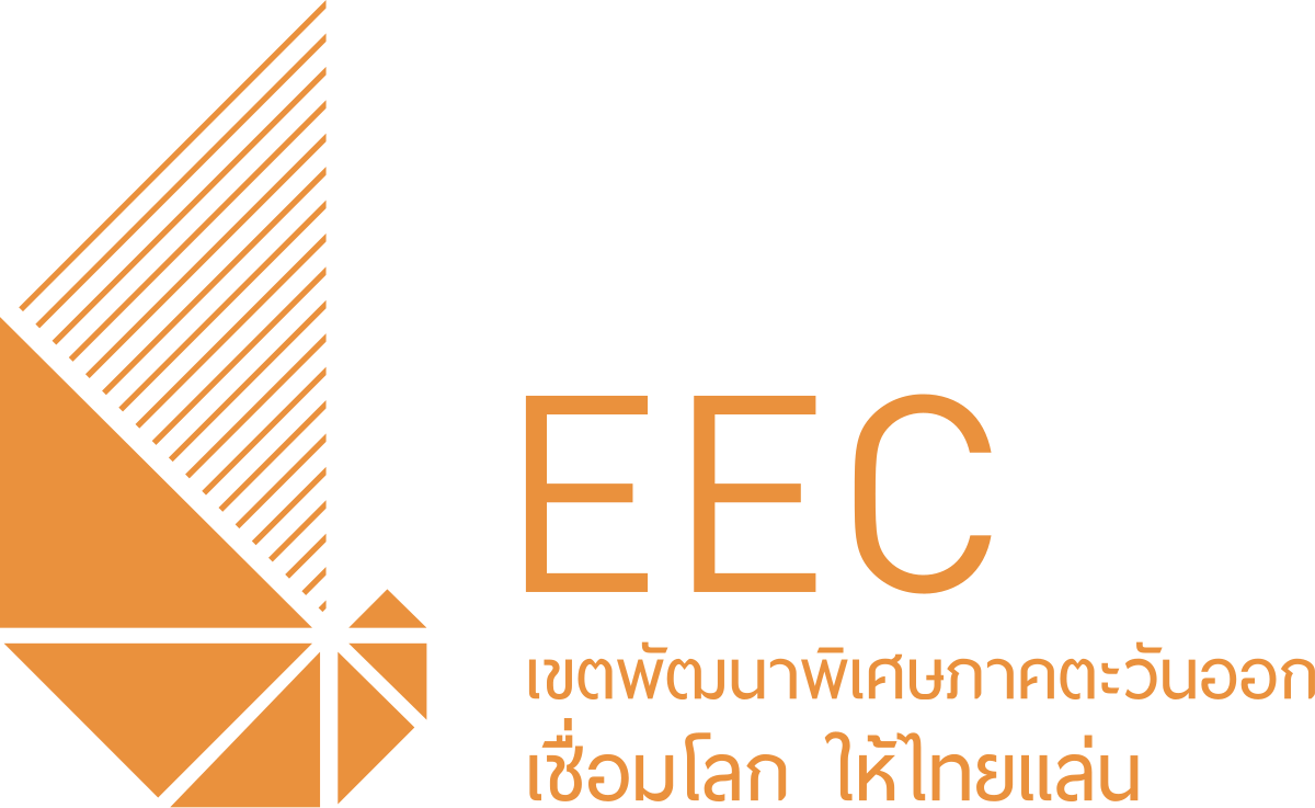 สำนักงานคณะกรรมการนโยบายเขตพัฒนาพิเศษภาคตะวันออก