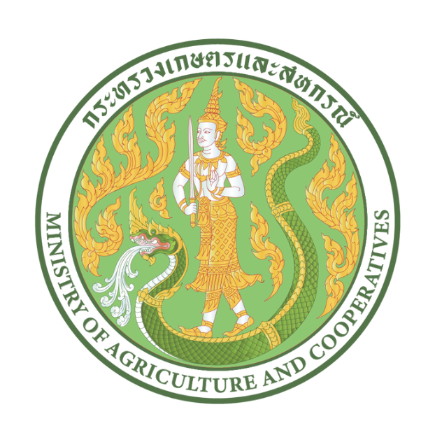กระทรวงเกษตรและสหกรณ์