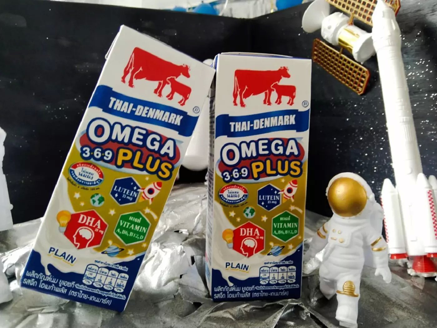 New! นม UHT ไทย-เดนมาร์ค "โอเมก้าพลัส"  New! นม UHT ไทย-เดนมาร์ค "โอเมก้าพลัส"