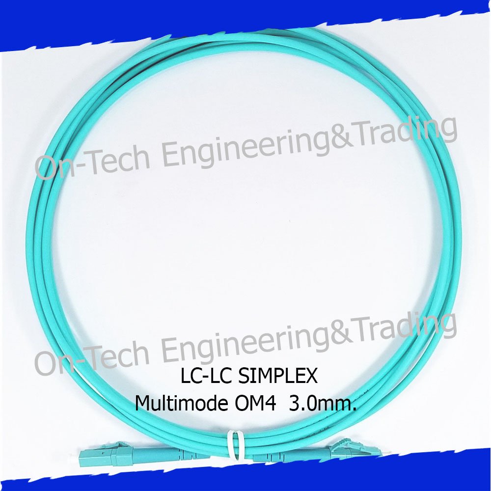 LC to LC Patch Cord Simplex 3.0mm OM4 Aqua blue