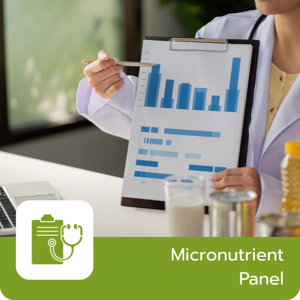 ชุดตรวจภาวะขาดวิตามิน / แร่ธาตุ (Micronutrient Panel)