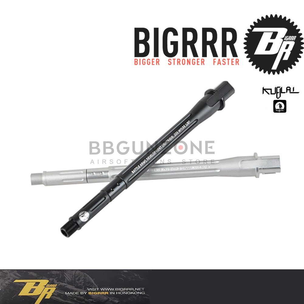 ท่อนอก Bigrrr CNC  10.5" Battle Arms Outer Barrel