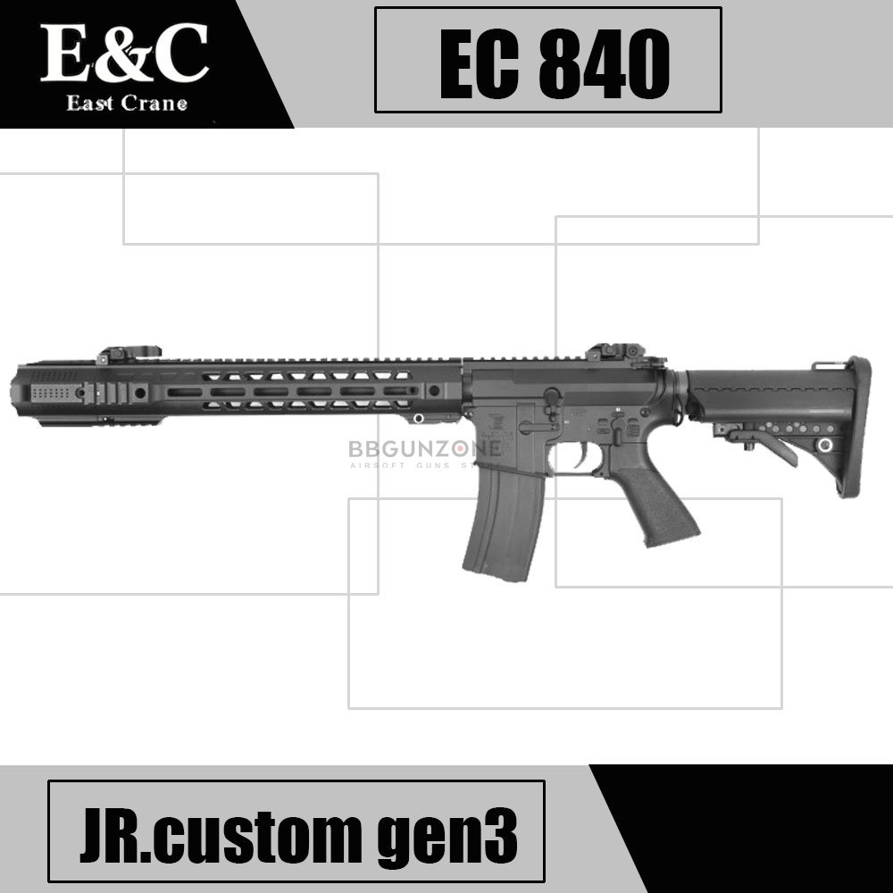 E&C 840 M4 SAI GRY Salient Arms 14.5" Gen3