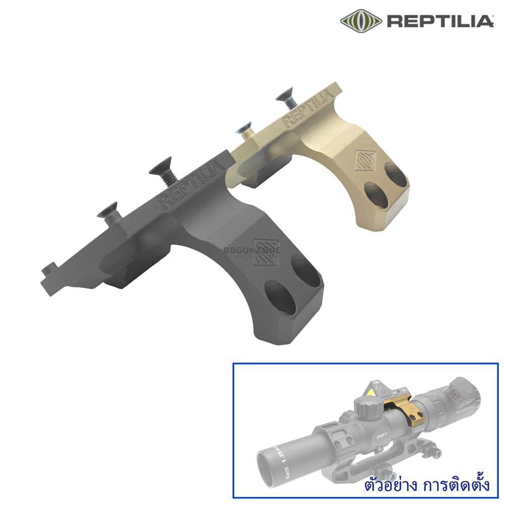 Reptilia 34MM ROF™-45 for Trijicon RMR /SRO