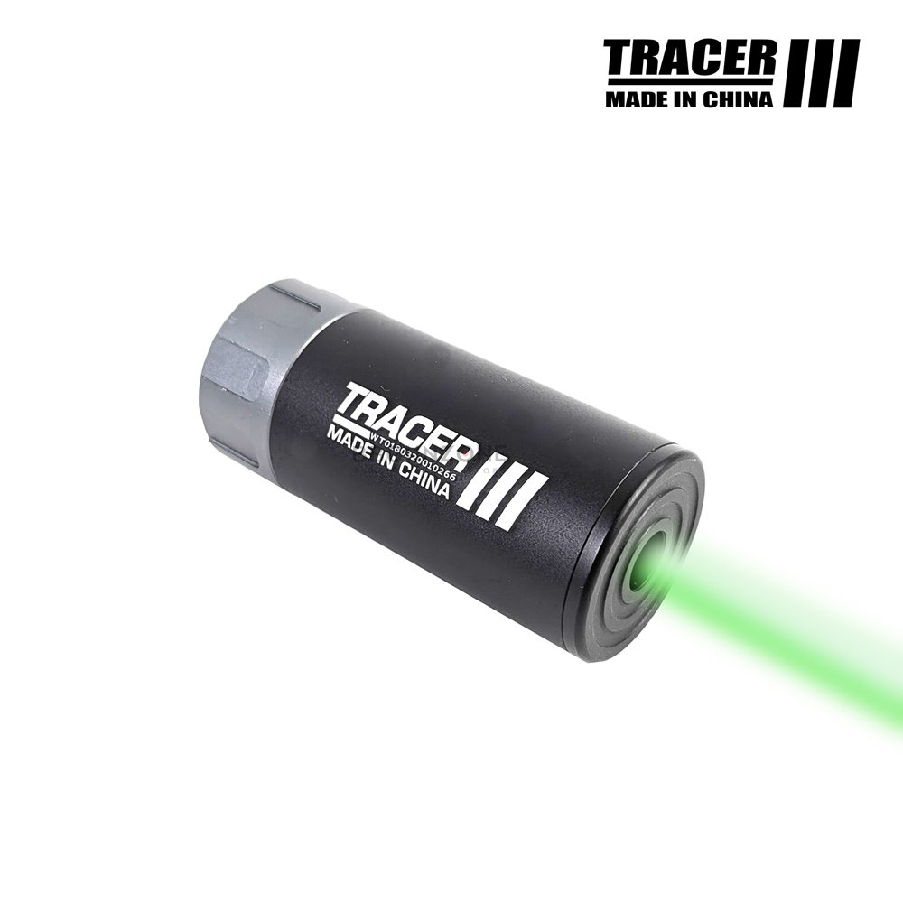 WoSport Flash Tracer III Silencer 14mm (3.5" - Black)