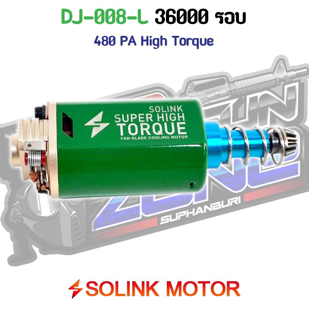 Solink motor super high torgue 36000 RPM