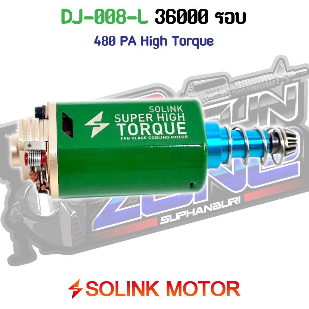 Solink motor super high torgue 36000 RPM - bbgunzone