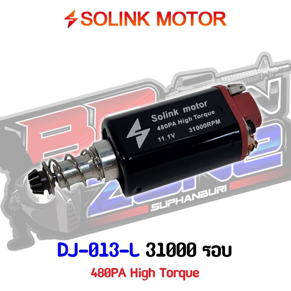 Solink motor high torgue 31000 RPM