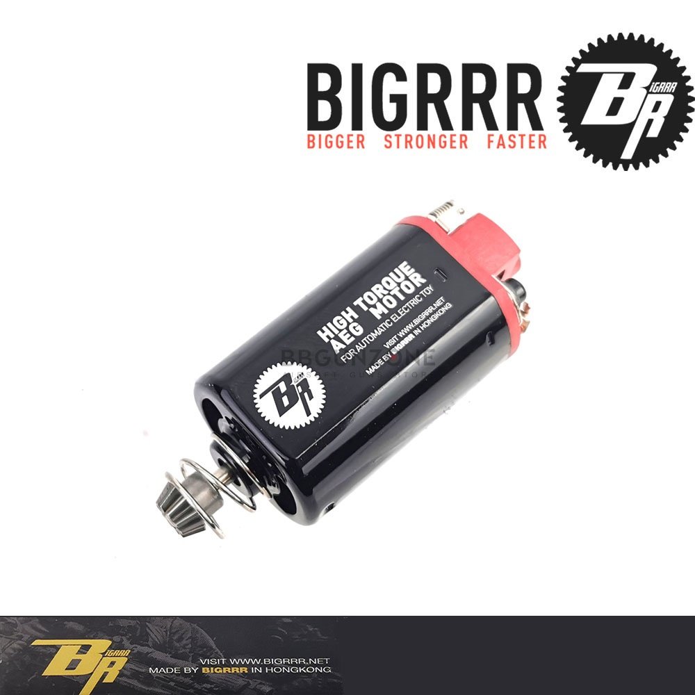 Bigrrr High Torque AEG Motor Short Type