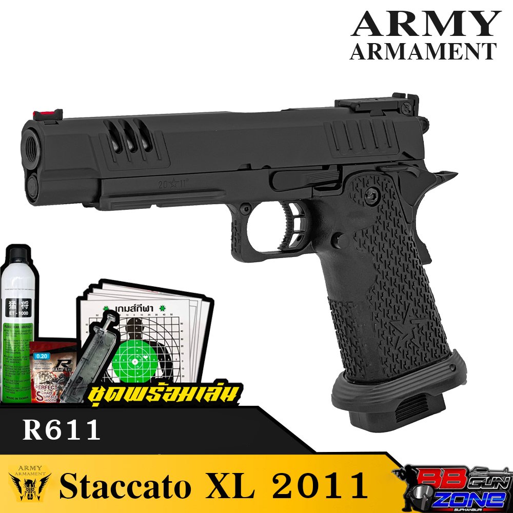 Army Armament R611 Staccato XL 2011
