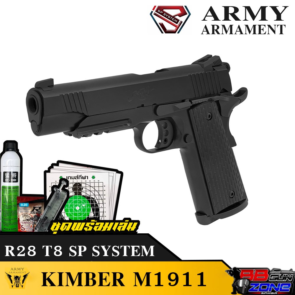 Army Armament R28 T8 SP System KIMBER 1911