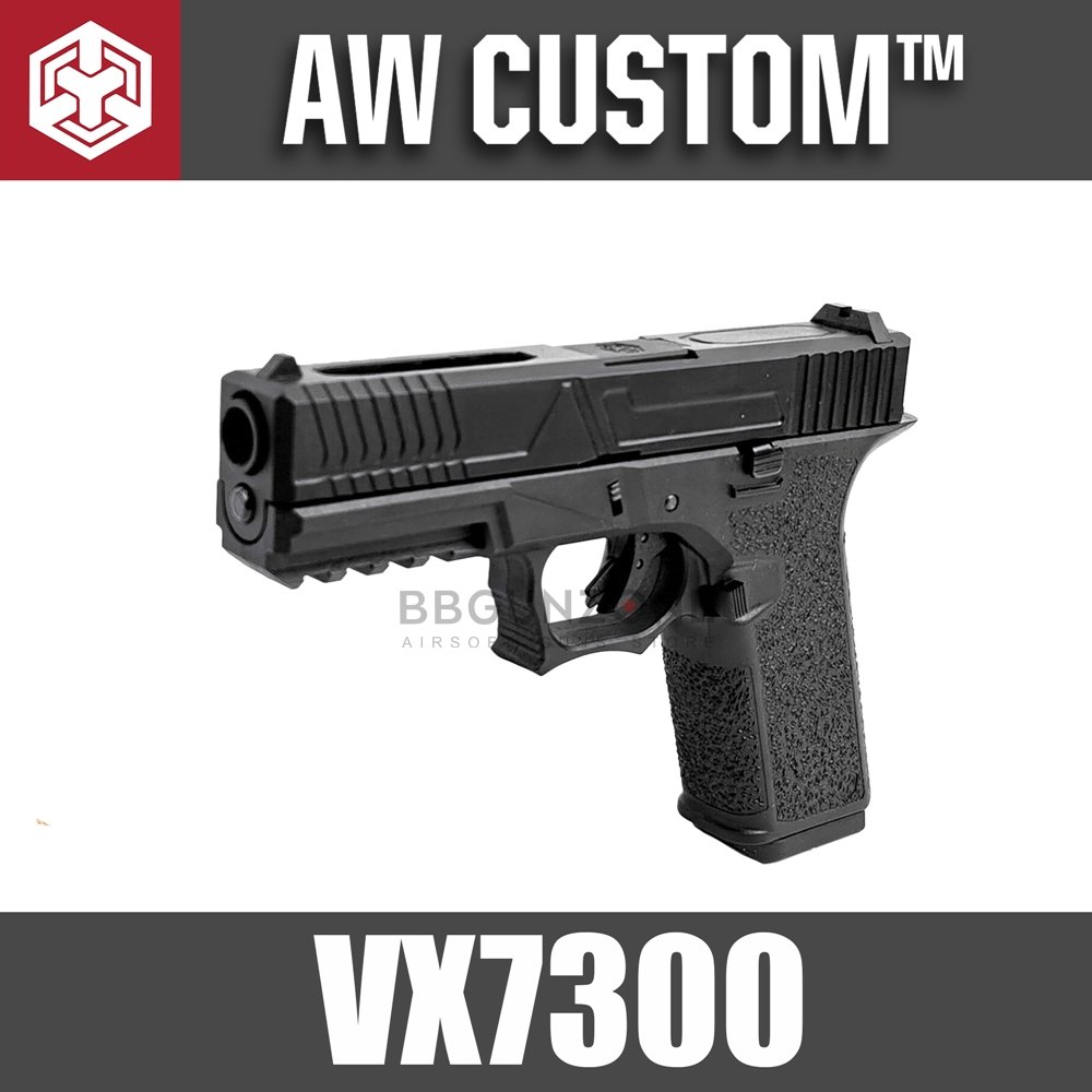 G17 Custom VX7300 - Armorer Work