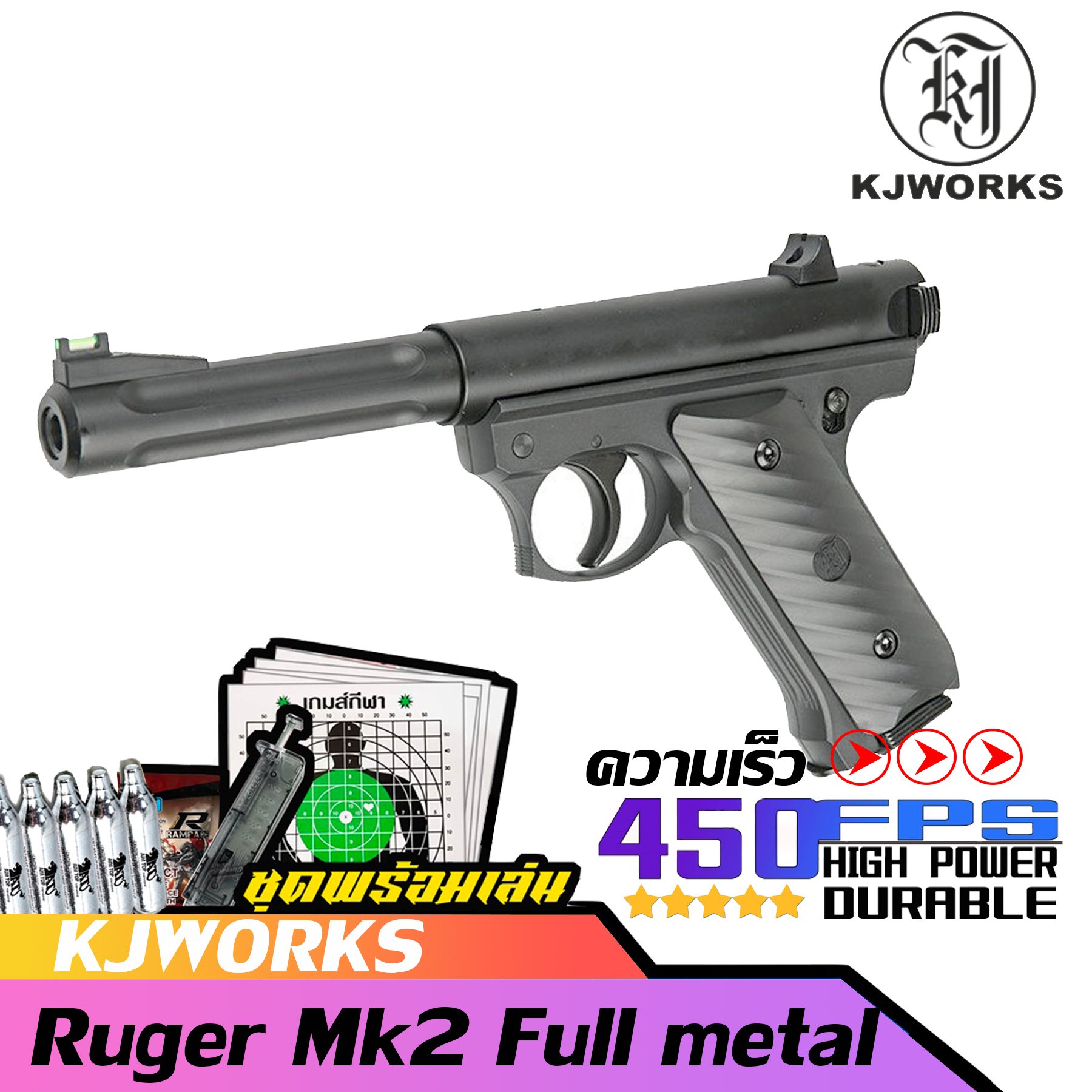 KJ Works Ruger MK2
