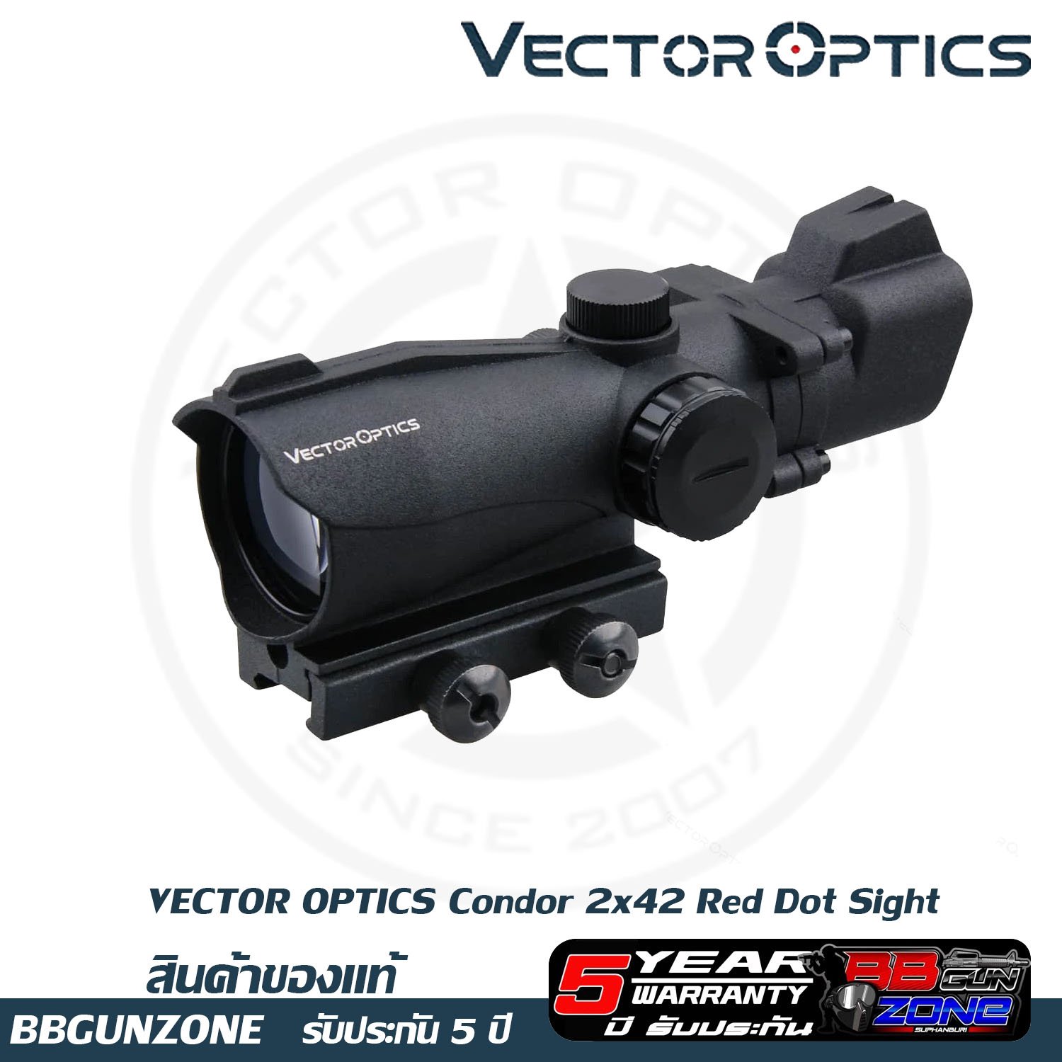 Vector Optics Condor 2x42 Red Dot Sight - bbgunzone