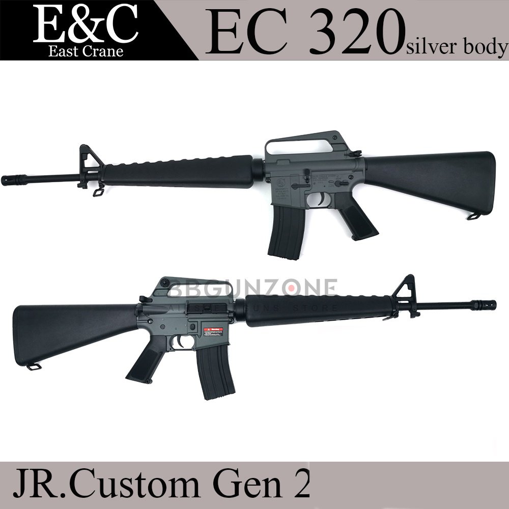 EMG Colt Licensed Historic Models M16A1 Vietnam Airsoft AEG, 57% OFF