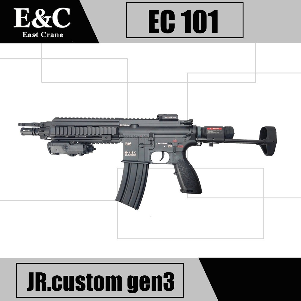 E&C 101 S2 : HK416 C PDW