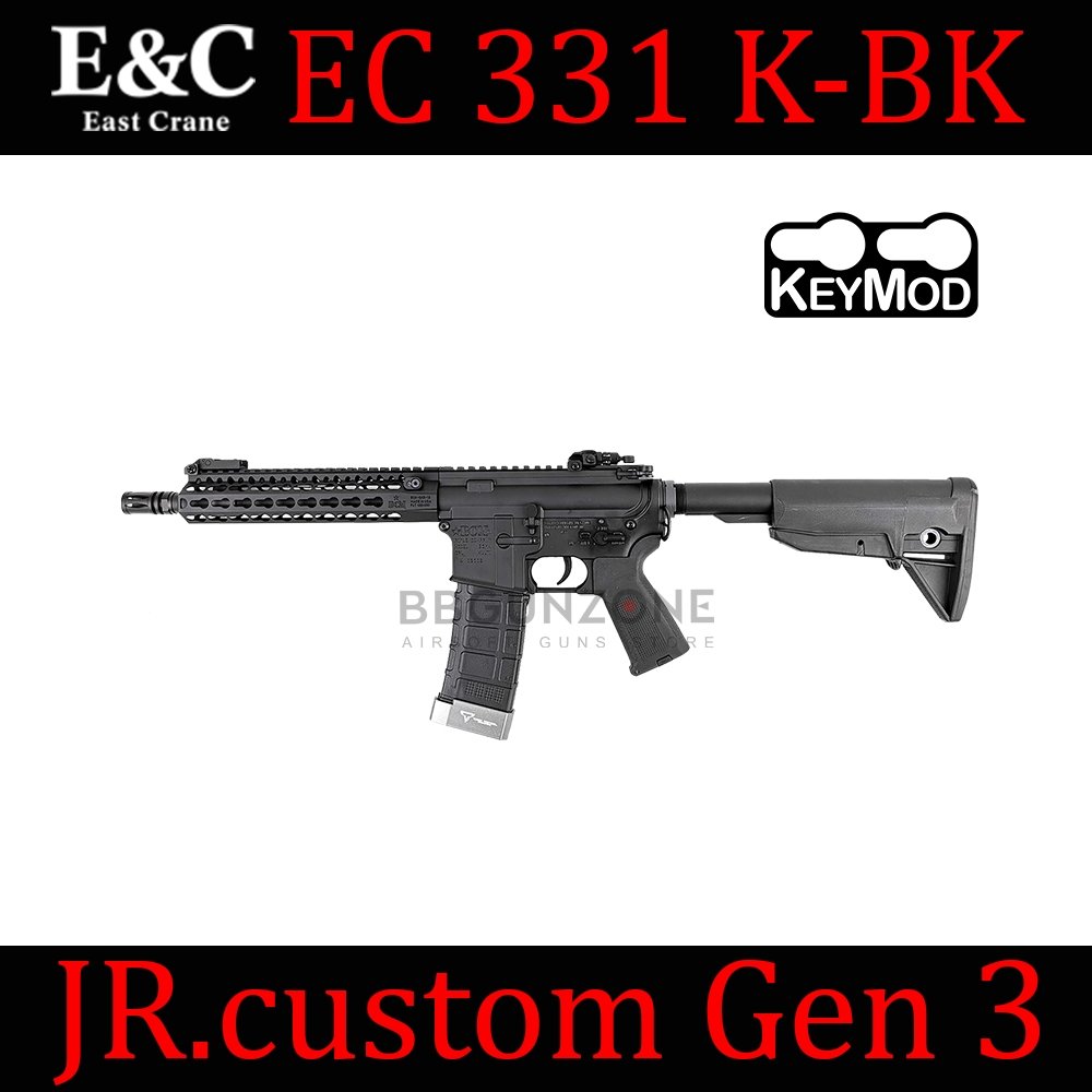 E&C 331 S1 K-BK : F8 TTI BCM Keymod 9 นิ้ว GEN3
