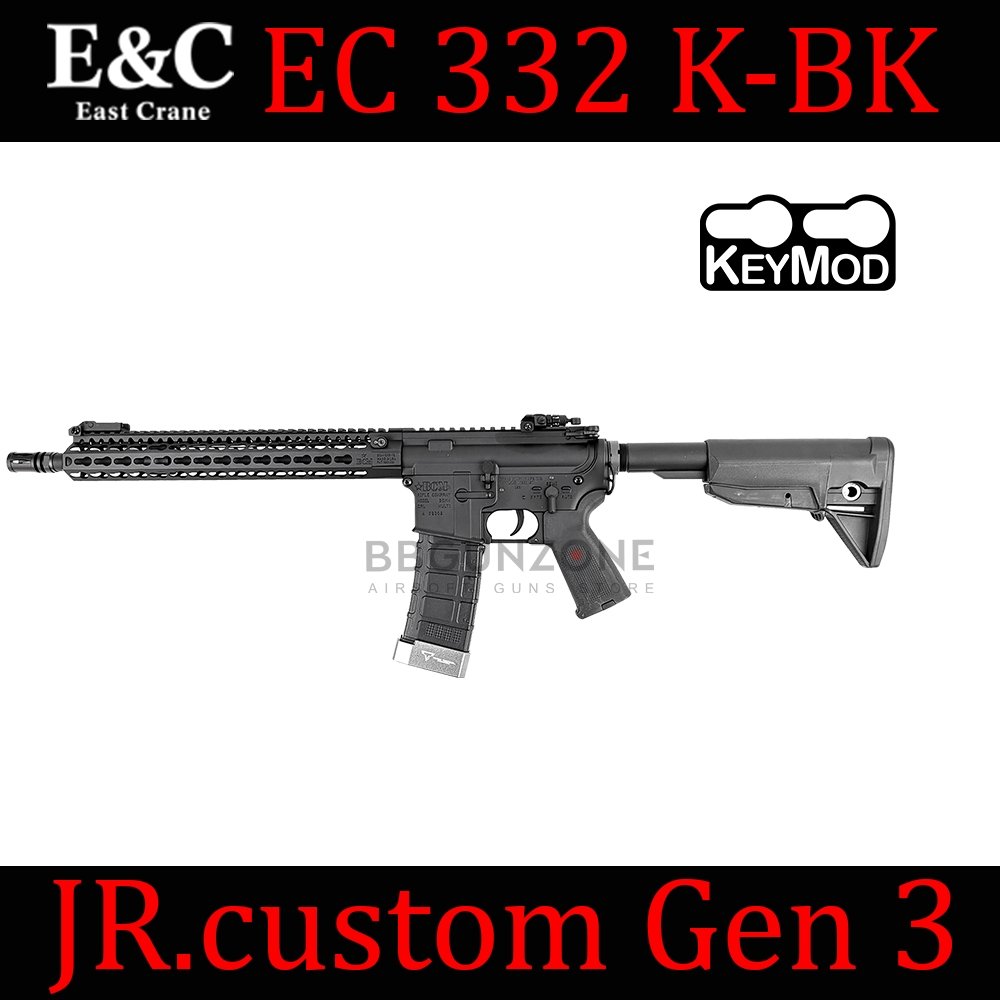 E&C 332 S1 K-BK : F8 TTI BCM Keymod  13นิ้ว GEN3
