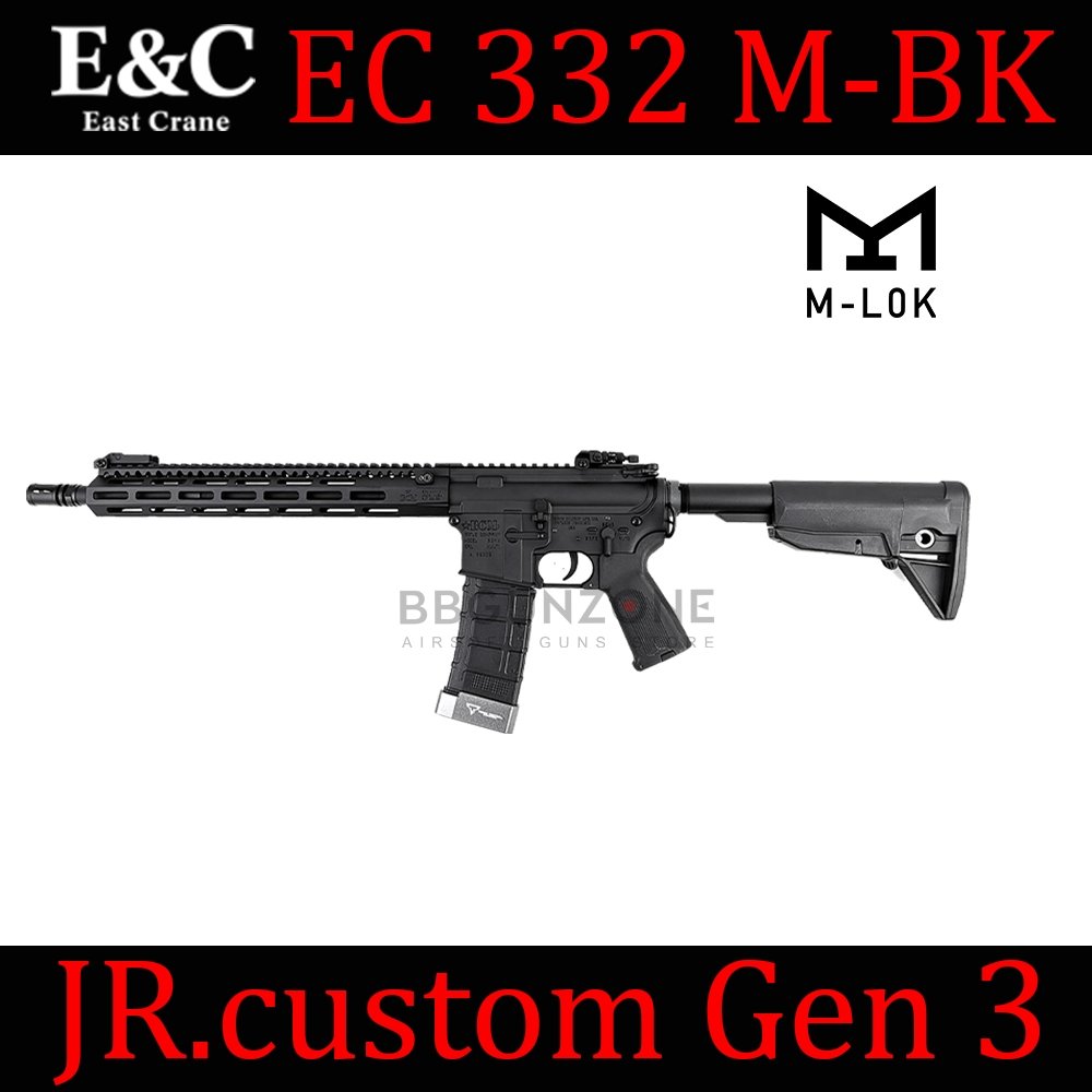 E&C 332 S1 M-BK : F8 TTI BCM M-LOK 13นิ้ว GEN3